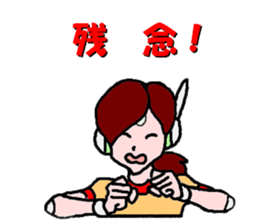 Go for it,  Roboko teacher sticker #3963541