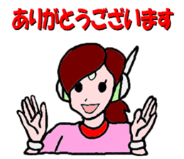 Go for it,  Roboko teacher sticker #3963542