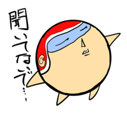 Daily life of the helmet man sticker #3963543