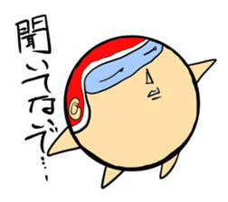 Daily life of the helmet man sticker #3963543