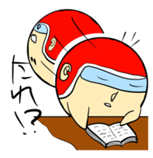 Daily life of the helmet man sticker #3963545