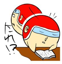 Daily life of the helmet man sticker #3963545