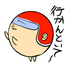 Daily life of the helmet man sticker #3963551