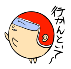 Daily life of the helmet man sticker #3963551