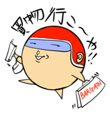 Daily life of the helmet man sticker #3963552