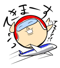 Daily life of the helmet man sticker #3963554