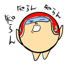 Daily life of the helmet man sticker #3963562