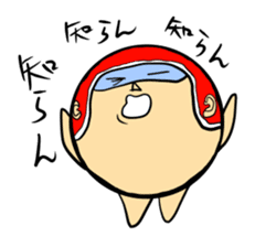 Daily life of the helmet man sticker #3963562