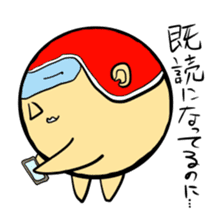 Daily life of the helmet man sticker #3963563