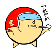 Daily life of the helmet man sticker #3963570