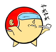 Daily life of the helmet man sticker #3963570