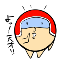 Daily life of the helmet man sticker #3963572