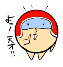 Daily life of the helmet man sticker #3963572