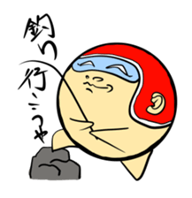 Daily life of the helmet man sticker #3963573