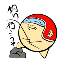 Daily life of the helmet man sticker #3963573