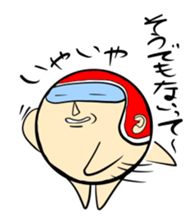 Daily life of the helmet man sticker #3963577