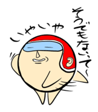 Daily life of the helmet man sticker #3963577