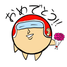 Daily life of the helmet man sticker #3963580