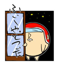 Daily life of the helmet man sticker #3963582