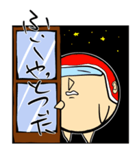 Daily life of the helmet man sticker #3963582