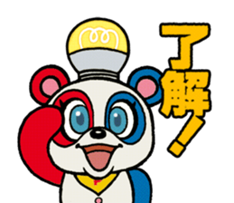 Piramekino640 Stickers sticker #3963664