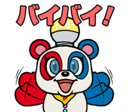 Piramekino640 Stickers sticker #3963667