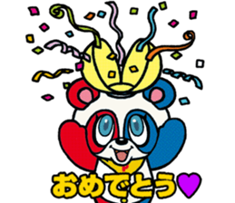 Piramekino640 Stickers sticker #3963668