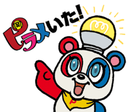 Piramekino640 Stickers sticker #3963677