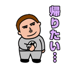 Piramekino640 Stickers sticker #3963682