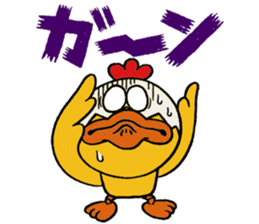 Piramekino640 Stickers sticker #3963686