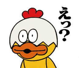 Piramekino640 Stickers sticker #3963688