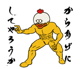 Piramekino640 Stickers sticker #3963694