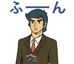 Piramekino640 Stickers sticker #3963699