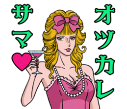 Piramekino640 Stickers sticker #3963702