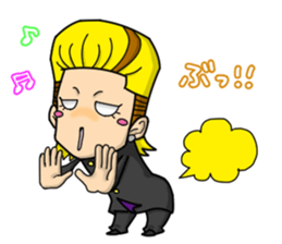 RYUCHIN/yankee Season2 sticker #3963731