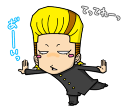 RYUCHIN/yankee Season2 sticker #3963742