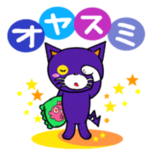 PURIN and BLACK PURIN sticker #3963784