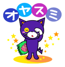 PURIN and BLACK PURIN sticker #3963784