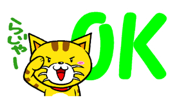 PURIN and BLACK PURIN sticker #3963785