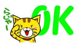 PURIN and BLACK PURIN sticker #3963785