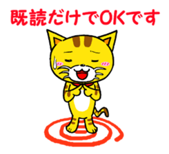 PURIN and BLACK PURIN sticker #3963788