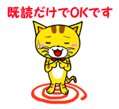 PURIN and BLACK PURIN sticker #3963788