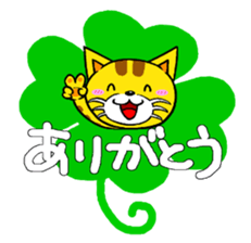 PURIN and BLACK PURIN sticker #3963792