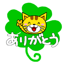 PURIN and BLACK PURIN sticker #3963792