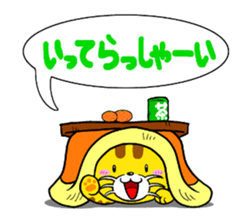 PURIN and BLACK PURIN sticker #3963797