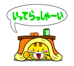 PURIN and BLACK PURIN sticker #3963797
