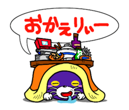 PURIN and BLACK PURIN sticker #3963798