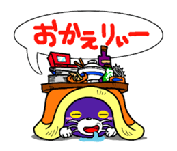 PURIN and BLACK PURIN sticker #3963798