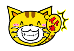 PURIN and BLACK PURIN sticker #3963799