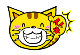 PURIN and BLACK PURIN sticker #3963799